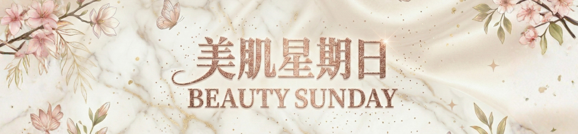 Beauty Sunday