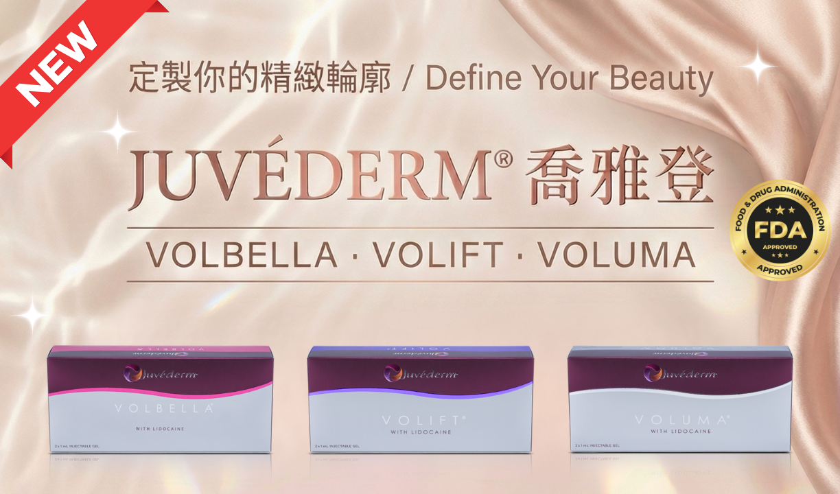 Juvéderm